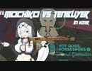 【H3VR】もち子さんVS転〇ヤー【ソロ実況祭】
