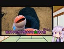 【ポケモンスカーレット】結月ゆかりの気ままな虫縛り旅【part17】