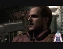 バイオハザードHDリマスター　part12