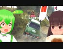 【ゲーム紹介/解説】Dirt Rally2.0【東北きりたん/ずんだもん実況】