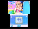 総統はアイスタ!のめざせ!神アイドルS4敗者復活戦でお怒りのようです