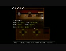 陰陽怪奇譚の低音ヴォイスな初プレイ配信１【フリゲ。弱めのホラー要素入りだそうな】