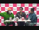 GOD CHANNEL（ゴッドチャンネル）2023.02.07放送分（第465回）