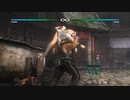 【リョナ】治安の悪い所で5分間に渡りボコボコにされる！（あやね）【DOA5LR】【※閲覧注意】