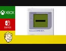 鼻息の荒い男がNintendo Direct 2023.2.9を見ながら喋る