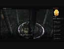 【DARK SOULS II】古き闇の穴←黒渓谷（めるなま録画）
