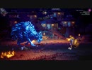 【switch】オクトパストラベラー2　体験版 オーシュット編(1章ラスト） pert4