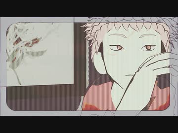 【MMD呪術廻戦】自作虎杖で酔いどれ知らず【モデル更新】