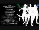 片倉さんが君/の/神/様になりたいってよ。