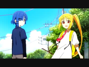 そろそろ帰ろっか！