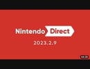 Nintendo Direct 2023.2.9