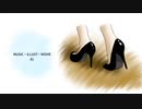 EL 「どうか」/  feat.初音ミク