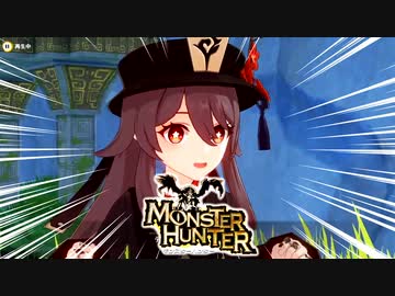 テーテレッテー！騙されました！