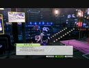 幻影異聞録#FE 021 第3章：ネクストジェネレーション2