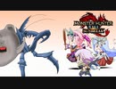 【モンスターハンターライズ:サンブレイク】新人ハンター・アカメちゃん　と　ガンダムさん（017）【MHRise:SB】