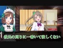 青春アイドルアニメ「ラブライブ！」レビュー