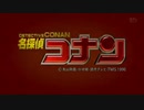 もしコナンのOPがZinniAだったら