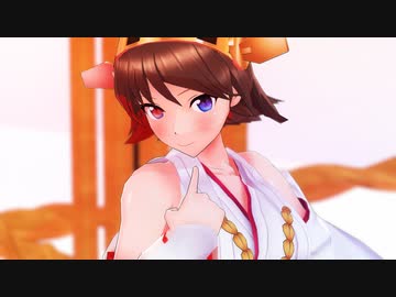 【MMD艦これ】比叡【ワールドイズマイン】1080p