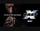 映画『Fast X（ワイルド・スピード／ファイヤーブースト）』予告編