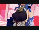 【原神MMD】おっぱい元素爆発【紳士向け】