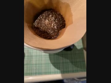 今日、一杯目の珈琲