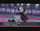 ２０年くらいポケモンやってなかったおっさんが剣盾やる１７１