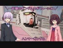 【ガンエボ】一匹狼のガンダムエボリューション 第74話 ～ハンマーガンダム～【GUNDAM EVOLUTION】