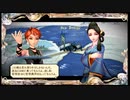 優柔不断な僕がサガスカ初プレイ110