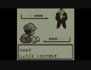 【めざせポケモンマスター】ポケモンマスターを目指して！～毛刈り隊の基地ばりにロケット団のアジトを壊滅させる後編～【ポケットモンスター赤】