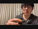 2023年02月10日 やあ(Lv340241310) Kenken 来世から本気出す(Co5788611)