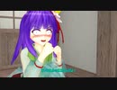 阿求の妖怪記碌　18人目　【東方MMD】