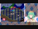 【カービィボウル】GUーMIィボウル（後編）