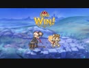 【プリコネR】【恒常】【星5以下】グレーターゴーレムSP フルオート2凸(2人*2凸)