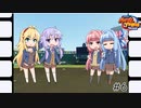 【パワプロ2022】虎入り決断のマキ #6【VOICEROID実況】