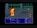 火男 VS チョコボ│FF5実況 part8