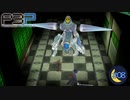 番人現る【P3P-ペルソナ３ ポータブル-リマスター版】part8