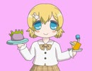 新みらいちゃん２