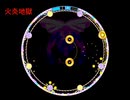 2023/2/3　maimai収録曲&新規プレイ曲