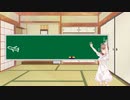 【stellaris】ゆかマキは奴隷制をなくしたい_コメント返し