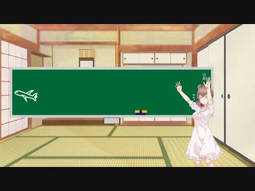 【stellaris】ゆかマキは奴隷制をなくしたい_コメント返し