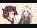 ほめ殺し【voiceroid劇場】