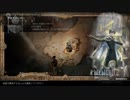 【switch】オクトパストラベラー2　体験版 テメノス編 pert1