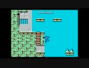 TAS-PSXロックマンComplete Works:ロックマン "glitchless" in 21:36.00