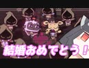 【東北きりたん実況プレイ】子羊よ。ズン＝ダーを崇めよ。その８【cult of the lamb】