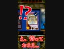 E・HERO ゴッド・ネオス