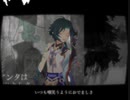 【MMD原神】ドラマツルギー【魈】（再投稿）