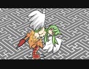 [VIPRPG]対ハ〜たん戦 / BGM素材