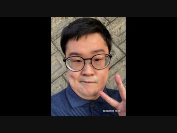 大物Youtubeｒドア〇ナを試みるもイケず