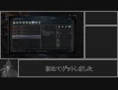 【Bloodborne】いっつも〇されてるから偶には一方的に殴っていいよね？【ブラッドボーン】【全盛り聖杯】
