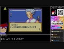 Part03/07 バーチャルいいゲーマー VS HUNTER×HUNTER みんな友だち大作戦!!【Twitch配信視聴者投稿】